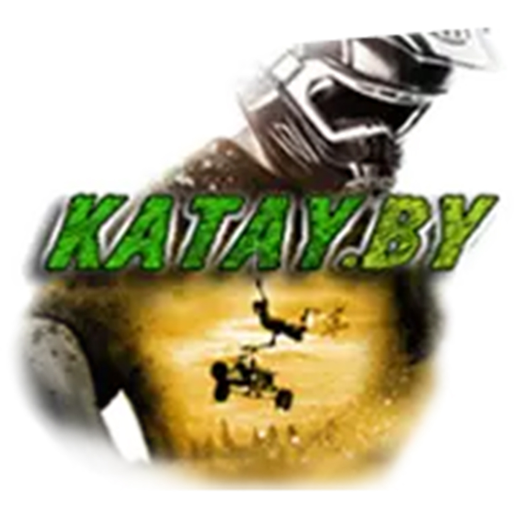 Прокат квадроциклов от 60р с "Кatay.by"